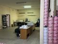 Действующий прибыльный бизнес по изготовлению натяжных потолков · 190 м², бағасы: 18 млн ₸ в Астане, Сарыарка р-н — фото 2