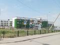 Жер телімі · 6 сотық, Талдыбулак, бағасы: 7.7 млн 〒