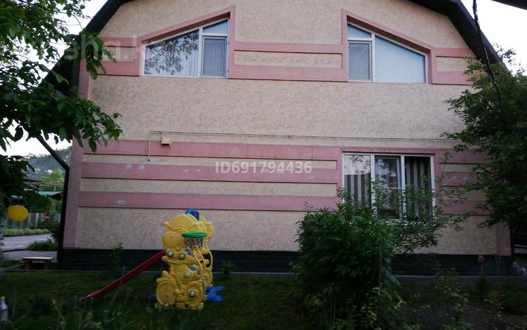 Отдельный дом · 6 комнат · 500 м² · 12 сот., Тенистая 1 — Детский сад солнышко за 90 млн ₸ в Байтереке (Новоалексеевке) — фото 39