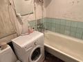1-комнатная квартира · 31 м² · 4/5 этаж, Майкудук, Магнитогорская 2 за 9 млн ₸ в Караганде, Алихана Бокейханова р-н — фото 5