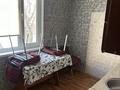 1-комнатная квартира · 34.5 м² · 4/9 этаж, 4мкр 33 за 15.5 млн ₸ в Аксае — фото 3