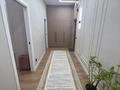 2-комнатная квартира · 68 м² · 9/14 этаж, 19-й мкр 44 за 250 000 ₸ в Актау — фото 2