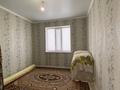 Отдельный дом · 4 комнаты · 132 м² · 5 сот., мкр Арай-2 за 45 млн ₸ в Таразе — фото 2