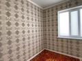 Отдельный дом · 4 комнаты · 132 м² · 5 сот., мкр Арай-2 за 45 млн ₸ в Таразе — фото 4