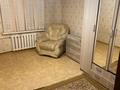 2-комнатная квартира · 54 м² · 1/9 этаж, микрорайон Степной 1 49 за 16.5 млн ₸ в Караганде, Казыбек би р-н — фото 4