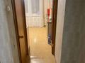 2-комнатная квартира · 54 м² · 1/9 этаж, микрорайон Степной 1 49 за 16.5 млн ₸ в Караганде, Казыбек би р-н — фото 6