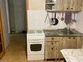 2-комнатная квартира · 54 м² · 1/9 этаж, микрорайон Степной 1 49 за 16.5 млн ₸ в Караганде, Казыбек би р-н — фото 8