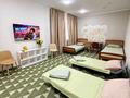 7-комнатная квартира · 180 м² · 2/10 этаж, мкр Каргалы, Кенесары хана 54/23 за 12 000 ₸ в Алматы, Наурызбайский р-н — фото 2