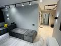 2-комнатная квартира · 54 м² · 8/9 этаж, Павла Корчагина 138 — Качарская за 19 млн ₸ в Рудном — фото 8