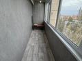 2-комнатная квартира · 54 м² · 8/9 этаж, Павла Корчагина 138 — Качарская за 19 млн ₸ в Рудном — фото 53