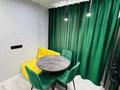 2-комнатная квартира · 54 м² · 8/9 этаж, Павла Корчагина 138 — Качарская за 19 млн ₸ в Рудном — фото 78