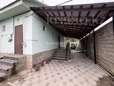 Отдельный дом · 4 комнаты · 135 м² · 8 сот., Капал батыра 61а — Макатаева за 38 млн ₸ в Шамалгане
