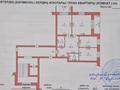 3-комнатная квартира · 106 м² · 3/7 этаж, Чайкиной 25 за 50 млн ₸ в Семее — фото 10