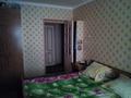 4-комнатная квартира, 78.2 м², 1 этаж, Кашаубаева 72 за 28 млн 〒 в Семее — фото 3