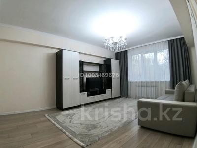 Аренда квартир в Алматы: 1-комнатная квартира · 48 м² · 2/5 этаж, мкр Самал-3, Пр. Достык 107 за 400 000 〒 1-комнатная квартира · 48 м² · 2/5 этаж, мкр Самал-3, Пр. Достык 107 за 400 000 〒 в Алматы, Медеуский р-н