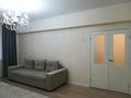 1-бөлмелі пәтер · 48 м² · 2/5 қабат, мкр Самал-3, Пр. Достык 107, бағасы: 330 000 ₸ в Алматы, Медеуский р-н — фото 3