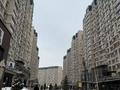 2-бөлмелі пәтер · 45 м² · 11/16 қабат, Утепова — Rams City, бағасы: 50 млн ₸ в Алматы, Бостандыкский р-н — фото 2
