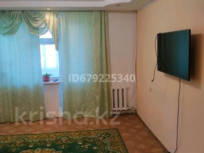 Продажа квартир в Западно-Казахстанской обл.: 3-комнатная квартира · 67 м² · 1/5 этаж, Абулхайырхана 101/1 за 24 млн 〒 3-комнатная квартира · 67 м² · 1/5 этаж, Абулхайырхана 101/1 за 24 млн 〒 в Уральске