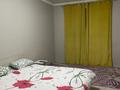 1-бөлмелі пәтер · 46 м² · 3/12 қабат, Ақбұлақ ш/а., Дарабоз 29, бағасы: 3 000 ₸ в Алматы, Алатауский р-н — фото 5
