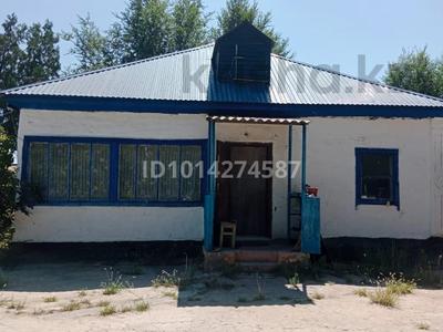 Жеке үй · 4 бөлме · 100 м² · 13 жүзд., Абая 4, бағасы: 21 млн ₸ в 