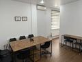 Кеңселер · 251.8 м², бағасы: 89 млн ₸ в Уральске — фото 4