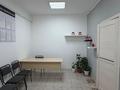 Кеңселер · 251.8 м², бағасы: 89 млн ₸ в Уральске — фото 5