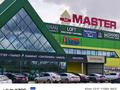 Магазины и бутики · 200 м² за 800 000 ₸ в Уральске