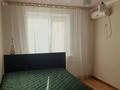 2-комнатная квартира · 53 м² · 3/6 этаж, 10 микрорайон 16/1 — Возле садика Наурыз за 20.5 млн ₸ в Аксае — фото 9