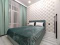2-комнатная квартира · 46 м² · 7/12 этаж, Толе би 3/1 — Казыбек Би за 16 000 ₸ в Астане