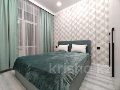 Тәулігіне пәтерлер в Астане: 2-бөлмелі пәтер · 46 м² · 7/12 қабат, Толе би 3/1 — Казыбек Би, бағасы: 16 000 〒 2-бөлмелі пәтер · 46 м² · 7/12 қабат, Толе би 3/1 — Казыбек Би, бағасы: 16 000 〒 в Астане