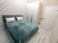 2-комнатная квартира · 46 м² · 7/12 этаж, Толе би 3/1 — Казыбек Би за 16 000 ₸ в Астане — фото 2
