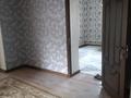 Отдельный дом · 8 комнат · 190 м² · 8 сот., Шота Руставели 45 — Массив Арай за 45 млн 〒 в Таразе — фото 3