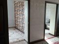 Отдельный дом · 8 комнат · 190 м² · 8 сот., Шота Руставели 45 — Массив Арай за 45 млн 〒 в Таразе — фото 4