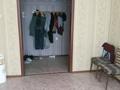 2-комнатная квартира · 48.8 м² · 2/5 этаж, Микрорайон Юбилейный 40 — Автогородок за 18 млн ₸ в Кокшетау — фото 6