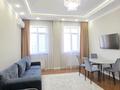 3-комнатная квартира · 80 м² · 6/8 этаж, Мангилик ел 21 за 450 000 ₸ в Астане, Есильский р-н