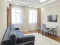 3-комнатная квартира · 80 м² · 6/8 этаж, Мангилик ел 21 за 450 000 ₸ в Астане, Есильский р-н — фото 3