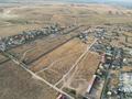Участок · 1.9 га, Алмалы за 190 млн ₸ в  — фото 9