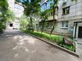 1-комнатная квартира · 37 м² · 2/5 этаж, Достык 123/5 за 40 млн ₸ в Алматы, Медеуский р-н — фото 19