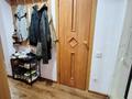 1-комнатная квартира · 37 м² · 2/5 этаж, Достык 123/5 за 40 млн ₸ в Алматы, Медеуский р-н — фото 10