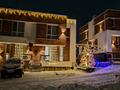 Отдельный дом · 5 комнат · 191.1 м² · 1 сот., мкр Нурлытау (Энергетик) 12 — Звездная за 143.5 млн ₸ в Алматы, Бостандыкский р-н — фото 25
