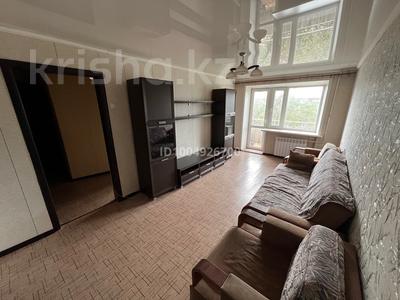 2-бөлмелі пәтер · 48 м² · 4/5 қабат, мкр Юго-Восток, Язева 11, бағасы: 200 000 ₸ в Караганде, Казыбек би р-н