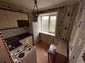 2-бөлмелі пәтер · 48 м² · 4/5 қабат, мкр Юго-Восток, Язева 11, бағасы: 200 000 ₸ в Караганде, Казыбек би р-н — фото 4