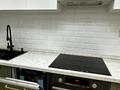 3-бөлмелі пәтер · 65 м² · 3/13 қабат, Ади Шарипова 145, бағасы: 76 млн ₸ в Алматы — фото 5