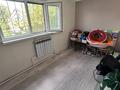 Отдельный дом · 6 комнат · 192.8 м² · 800 сот., Ск.Швейник 8 — Нокина Жанкожа батыра за 40 млн ₸ в Актобе, мкр. Курмыш — фото 10