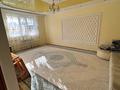 Отдельный дом · 6 комнат · 192.8 м² · 800 сот., Ск.Швейник 8 — Нокина Жанкожа батыра за 40 млн ₸ в Актобе, мкр. Курмыш — фото 18