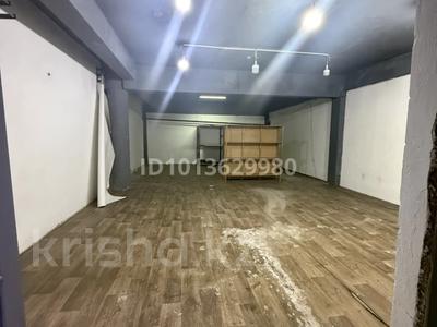 Склады · 86 м² за 300 000 ₸ в Алматы, Медеуский р-н