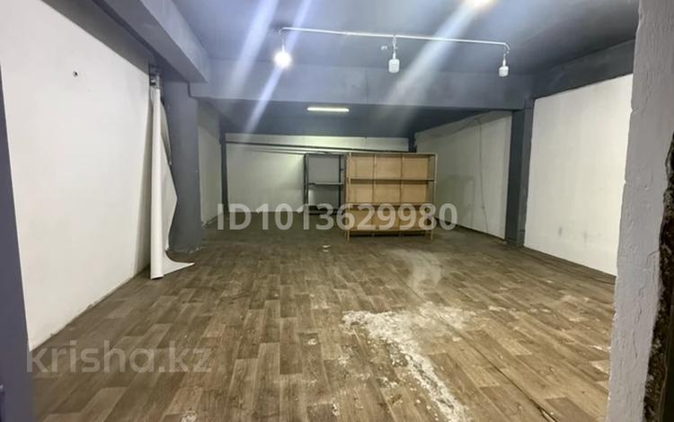 Склады · 86 м² за 300 000 ₸ в Алматы, Медеуский р-н — фото 2