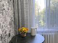 2-комнатная квартира · 60 м² · 3/5 этаж, 2 мкр 18 за 15 000 ₸ в Талдыкоргане, мкр Жетысу — фото 11
