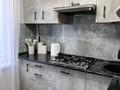 2-комнатная квартира · 60 м² · 3/5 этаж, 2 мкр 18 за 15 000 ₸ в Талдыкоргане, мкр Жетысу — фото 12