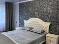 2-комнатная квартира · 60 м² · 3/5 этаж, 2 мкр 18 за 15 000 ₸ в Талдыкоргане, мкр Жетысу — фото 5